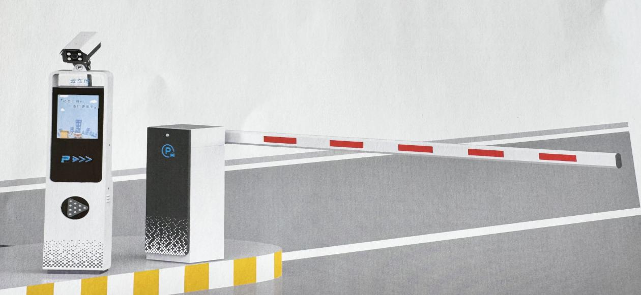 Intelligent Parking Guidance System (PGS) från Zoje