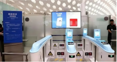 Hur implementerar man en Anti-Tailgating-lösning för Airport AB Speed ​​Turnstile Gate?