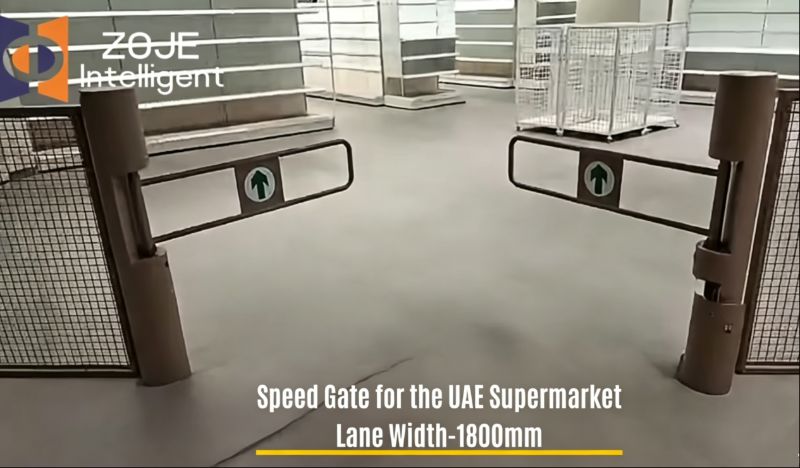 ZOJE Speed ​​Gate håller gångtrafiken igång smidigt på UAE Supermarket