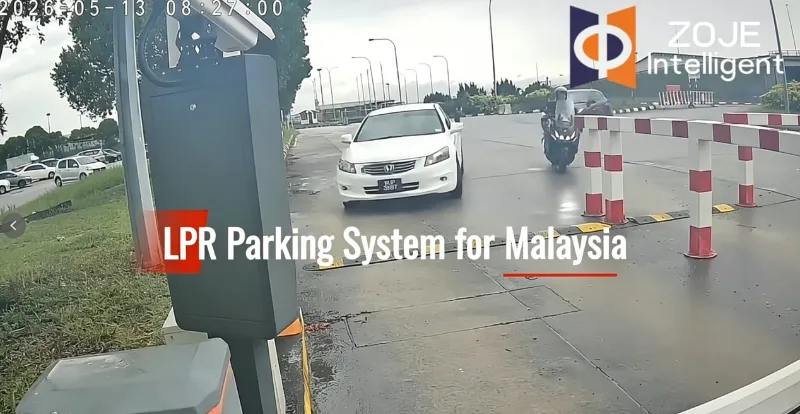 Malaysisk klient bekräftar smidig implementering av ZOJE LPR Access Control Solution