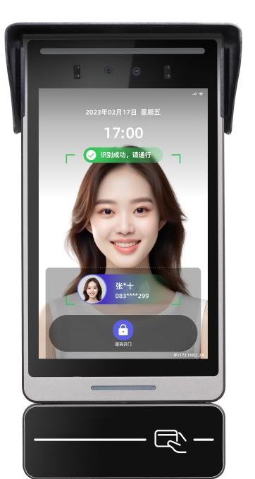 facial and fingerprint recognition access control 